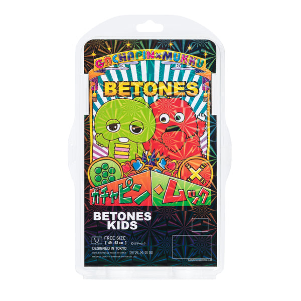 GACHAMUKU2-BLACK (KID)