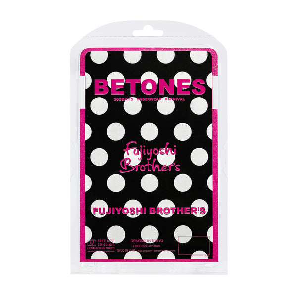 Fujiyoshi Brother's-PURPLE (Men)